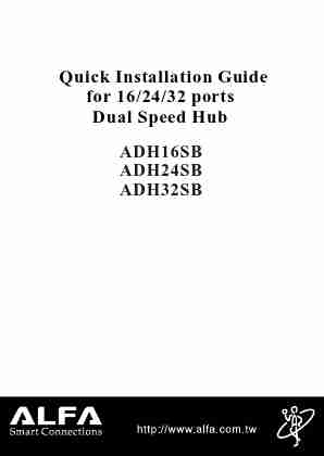 ALFA Switch ADH32SB-page_pdf
